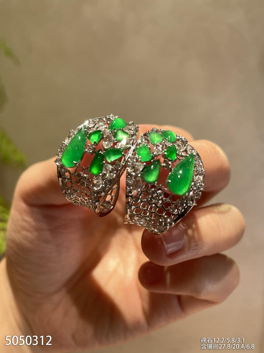 水滴耳坠【5050312】具体价格微信咨询 商品图1