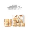 兰蔻菁纯眼霜悦享礼盒（菁纯眼霜20ml+菁纯眼霜5ml*3+菁纯柔肤水30ml） 商品缩略图2