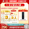 【限时秒杀】金领冠育护1段/2段/3段婴幼儿配方奶粉900g罐（0-6岁）【工厂直发 新鲜直达】 商品缩略图0