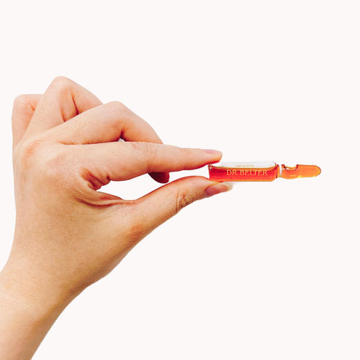 【特卖】BELTER 贝尔特博士 极萃细肤紧致安瓶9号 2mL*10支 德国进口 抗皱紧致舒缓肌肤 28年到期全新 商品图5