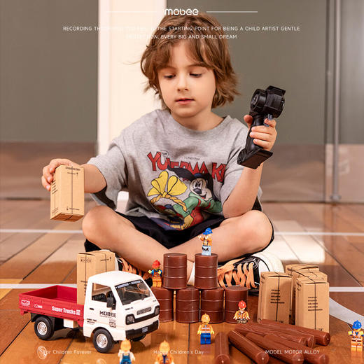 mobee超级投递遥控货车 YK25-001 商品图5