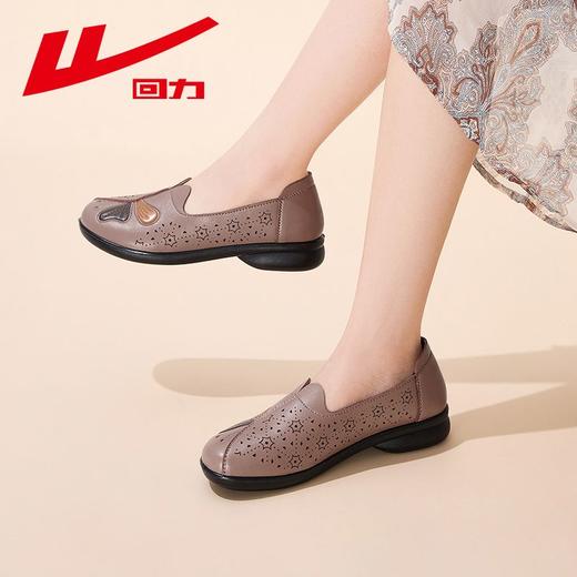 回力女鞋妈妈鞋2025新款秋季软底一脚蹬舒适透气平底休闲单鞋子女 商品图7