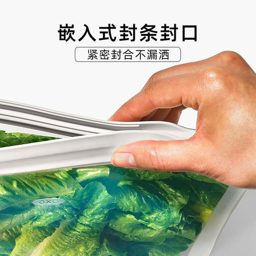 OXO 奥秀硅胶保鲜袋小中大号 商品图1