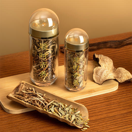 陈李济陈皮石斛切片礼盒 甘香甜润送礼佳品 28g/盒 商品图0