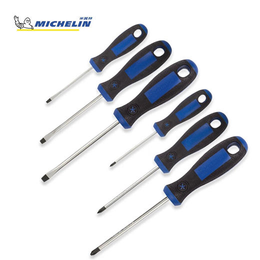 米其林 6件套螺丝批套装MSDS001 商品图3