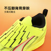 小李子彪马儿童足球鞋ULTRA 6入门级TF碎钉训练鞋男女孩108991 01 商品缩略图2