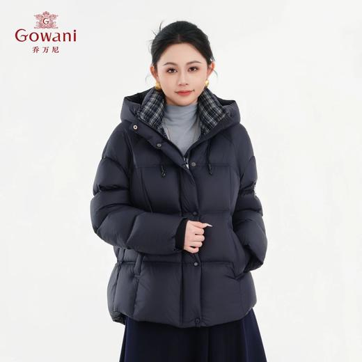 【直播同款预售15个工作日发货】Gowani/乔万尼羽绒服女冬季新款四色可选短款简约纯色设计EZ4T203 商品图2