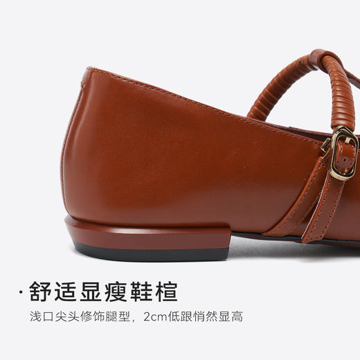 星期六26春新款蝴蝶结T带焦糖玛丽珍SSE1111059 商品图13