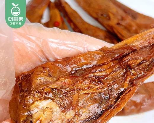 鑫云东酱鸭头/1盒（260g）送一瓶500ml萨兰尼精酿啤酒生产日期：4月6日左右 商品图3