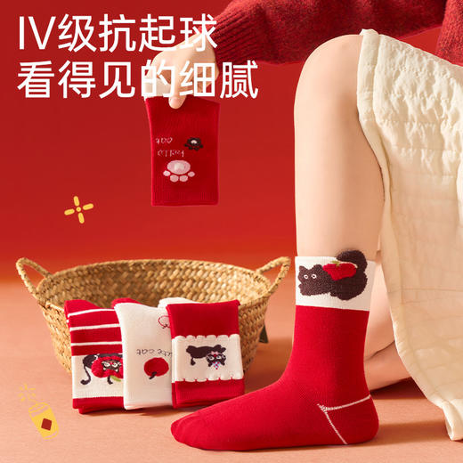 【新年高筒红袜子5双装】儿童冬季高筒袜红色秋冬款本命年男女童无骨棉袜 商品图3