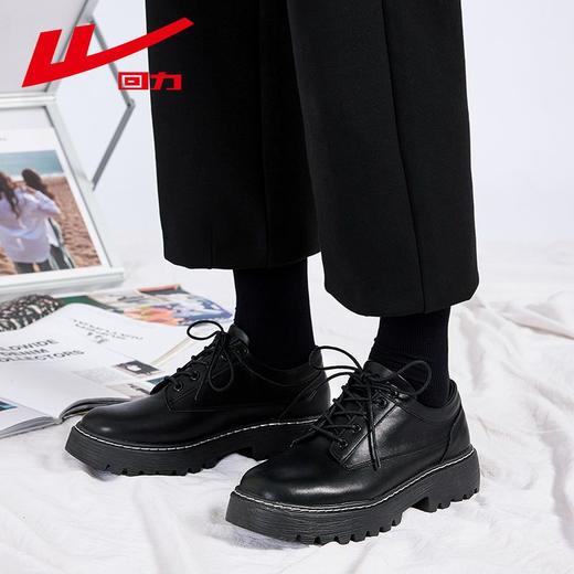 回力男鞋子2025秋季新款英伦风韩版潮流休闲皮鞋黑色厚底小皮鞋男 商品图5