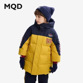 【MQD】【三防】童装男童羽绒服冬季新款加厚儿童连帽外套