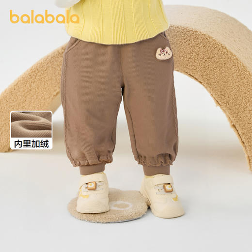 巴拉巴拉宝宝长裤加绒女童裤子冬2025新款休闲裤甜美 商品图0