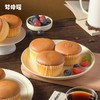 【梦仲瑶云朵舒芙蕾蛋糕400g*2袋】轻轻咬一口，空气感在舌尖融化~蓬松、绵软、duang duang的触感，治愈所有不开心WD 商品缩略图9