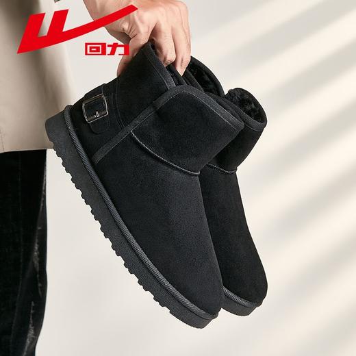 回力男鞋雪地靴男2025冬季新款加绒加厚面包鞋子男士外穿保暖棉鞋 商品图5