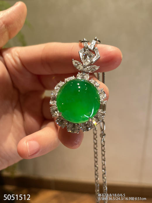 蛋面吊坠【5051512】具体价格微信咨询 商品图1