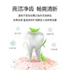 lovulife韩国原装进口牙膏固齿美牙成人专用防蛀清新口气男女通用_YK 商品缩略图5