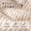 萝萝拉丨韩版刺绣标针织帽 商品缩略图5