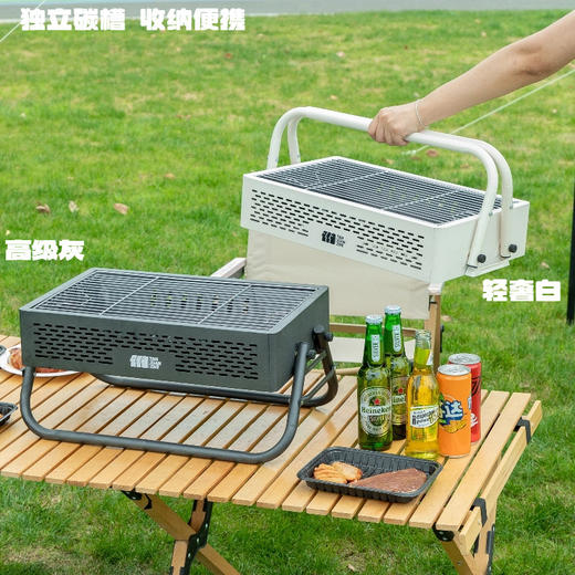 【匠心喷塑工艺❗️独立炭槽恒温省炭】户外烧烤炉子烧烤架可拆卸多功能烤肉折叠架子家用围炉煮茶碳烤炉。jb 商品图0