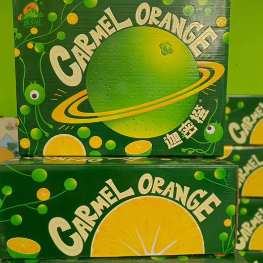 性价比👍云南冰糖橙伽密橙「爆汁橙」来自云南哀牢山核心产区，皮薄肉厚，纯甜无酸！汁水充盈[色] 商品图2