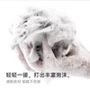 三利毛巾新款搓澡巾男士专用强力搓泥神器沐浴手套擦背长条搓背巾 商品缩略图1