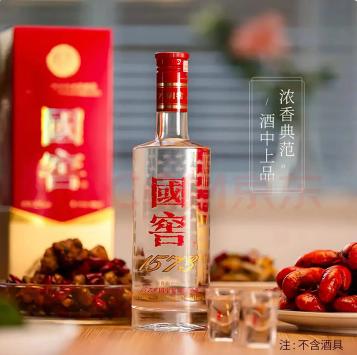 泸州老窖国窖1573 52度 500ml/瓶【BH】【ZL】 商品图0