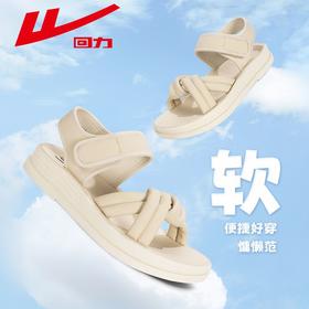 回力凉鞋女2025新款夏季软底小香风凉拖鞋魔术贴露趾运动沙滩鞋子