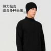 【羊毛针织帽】SCALER/思凯乐 男女秋冬户外保暖抓绒帽冷帽S5214D80 商品缩略图3
