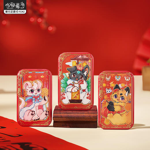 《非人哉官方店》有兽焉灯火映岁马口铁徽章盲盒双闪银葱新年吧唧胸针 商品图2