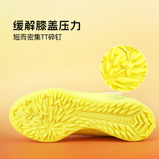 小李子彪马儿童足球鞋ULTRA 6入门级TF碎钉训练鞋男女孩108991 01 商品图4