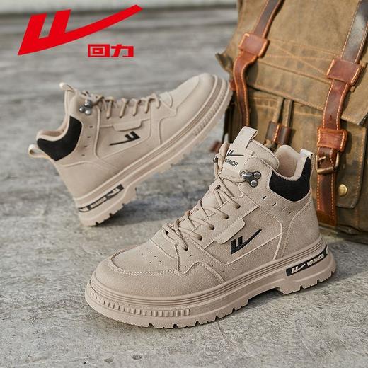 回力男鞋马丁靴2025秋冬新款百搭户外登山休闲鞋子男士厚底工装鞋 商品图7