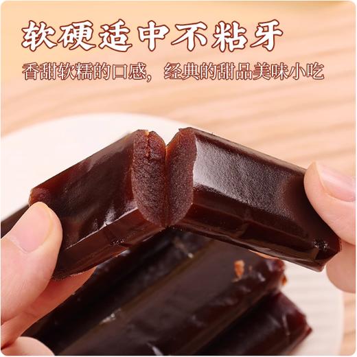 55g 韩国食品 海太羊羹（高点）红豆炼羊羹糕 糕点点心零食休闲食品 商品图3