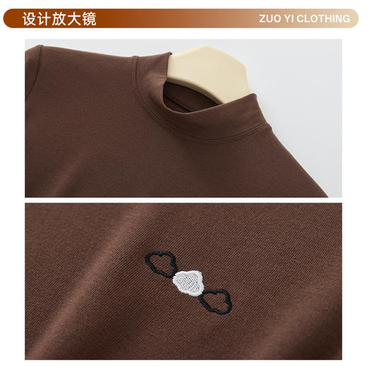 「自」全新升级【铂金会员137/天猫179/差价42】(10456)洛诗琳新款抗菌德绒打底衫2025秋冬时尚百搭刺绣保暖上衣 商品图3