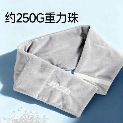 致佳重力眼罩头巾睡觉遮光隔音睡眠重力眼罩午休宿舍严选新款新品厂家 商品图3