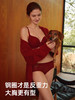 遐内衣女小青提杯秋冬时尚新光面无痕防下垂微聚拢大胸显小文胸 商品缩略图1