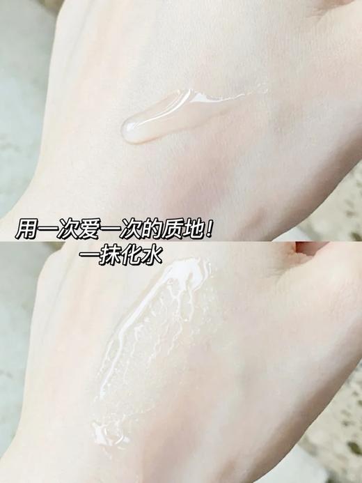 【伯纳赫重组胶原蛋白凝胶敷料30g】肤感清爽，成分安全无刺激，有修护肌肤屏障的功能！非慢性创面如面部痤疮引起的皮肤屏障损伤及周围皮肤的护理，中通快递 商品图6