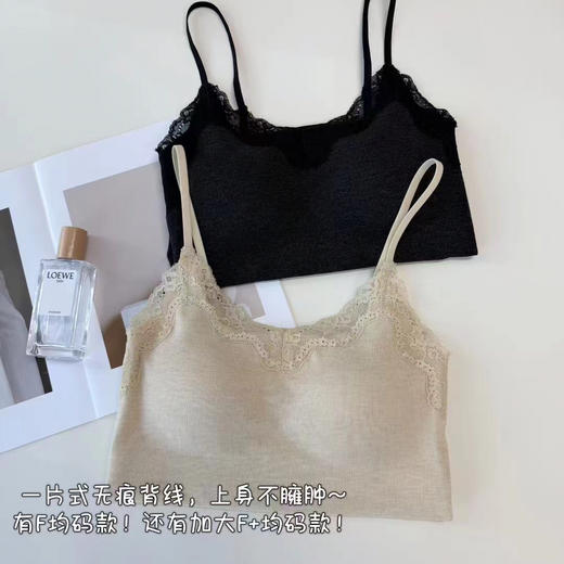 SUNJ361胸垫一体磨毛吊带背心 商品图10