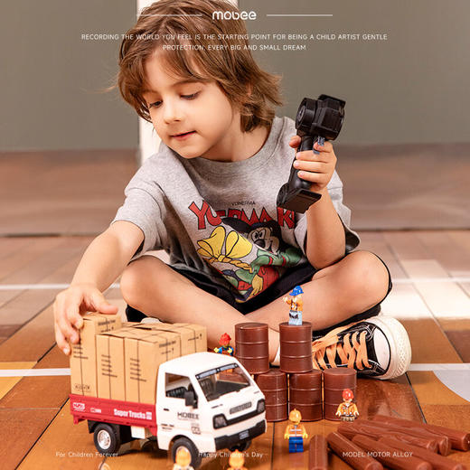 mobee超级投递遥控货车 YK25-001 商品图9