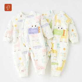 【缤纷动物园夹棉斜襟哈衣】基础款套装防风袍透气亲肤软萌纯棉保暖加厚连体衣0-3 岁