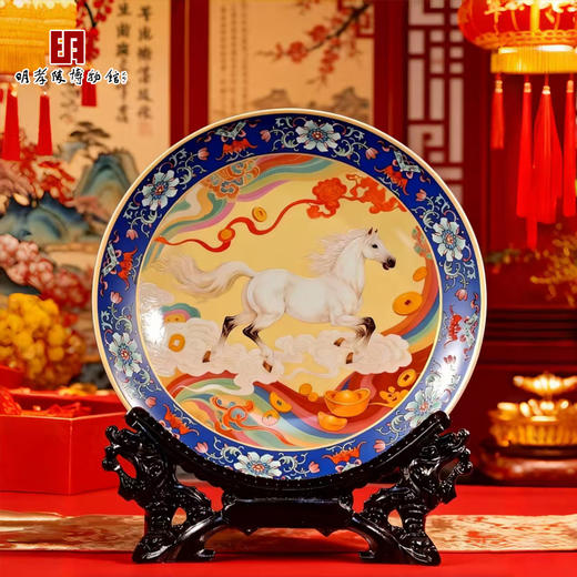 【超模君严选 非遗文化新年礼】“龙马精神”景泰蓝瓷盘  商品图6