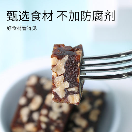 滋仙草红枣核桃糕180g/袋 商品图2
