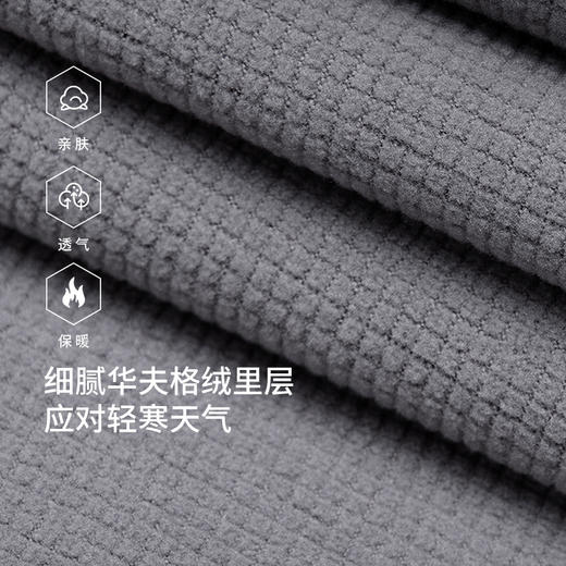 【复合软壳长裤】SCALER/思凯乐 户外秋冬男女加绒防风耐磨裤子F3916D25/F3906D25 商品图4