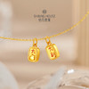 【定价黄金】【限时8折】【现货】钻石世家  大吉大利 招财纳福 足金黄金手串吊坠配件【黄金不支持7天无理由退换货（7天内发货）】（约 0.5克） 商品缩略图4