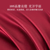 2025年新款雅芳婷100S埃及长绒棉床上四件套全棉蕾丝被套床单套件 商品缩略图3