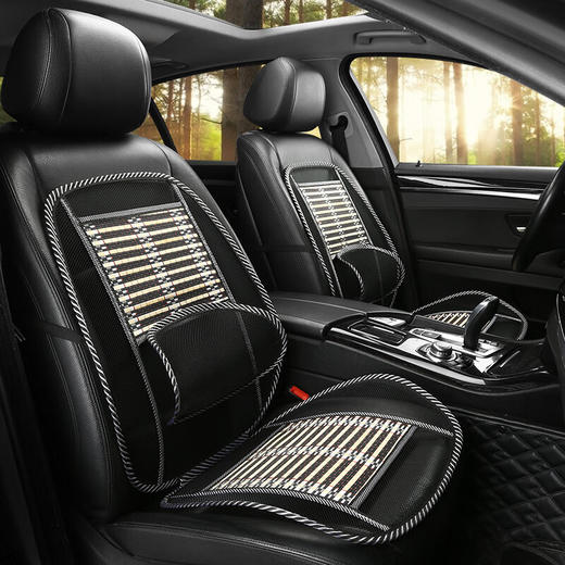 爱车屋 竹丝坐垫*1 D-2123 商品图1