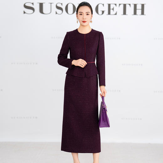 YBY 975C97小香风连衣裙时尚气质高级感亮片修身裙 商品图0