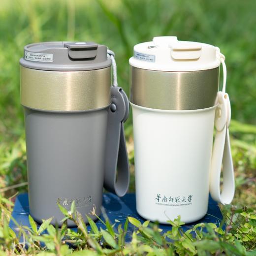 华师双饮咖啡杯 商品图0