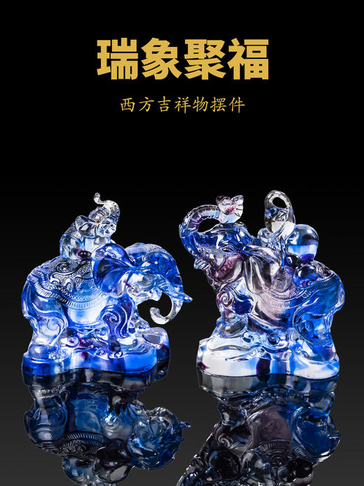 2026马年西方吉祥物摆件 商品图0