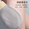 三利毛巾单层强力成人搓澡巾家用洗澡巾澡堂沐浴手套搓泥搓背神器 商品缩略图1