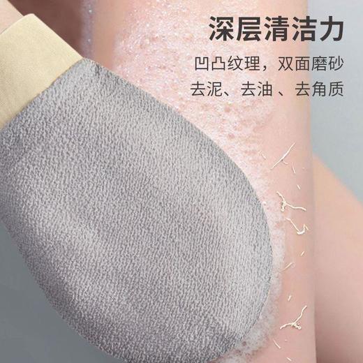 三利毛巾单层强力成人搓澡巾家用洗澡巾澡堂沐浴手套搓泥搓背神器 商品图1